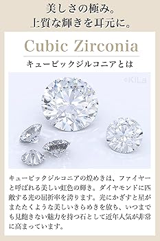 Amazon | [KiLa] ラブレットピアス キラキラ ラブレットスタッド
